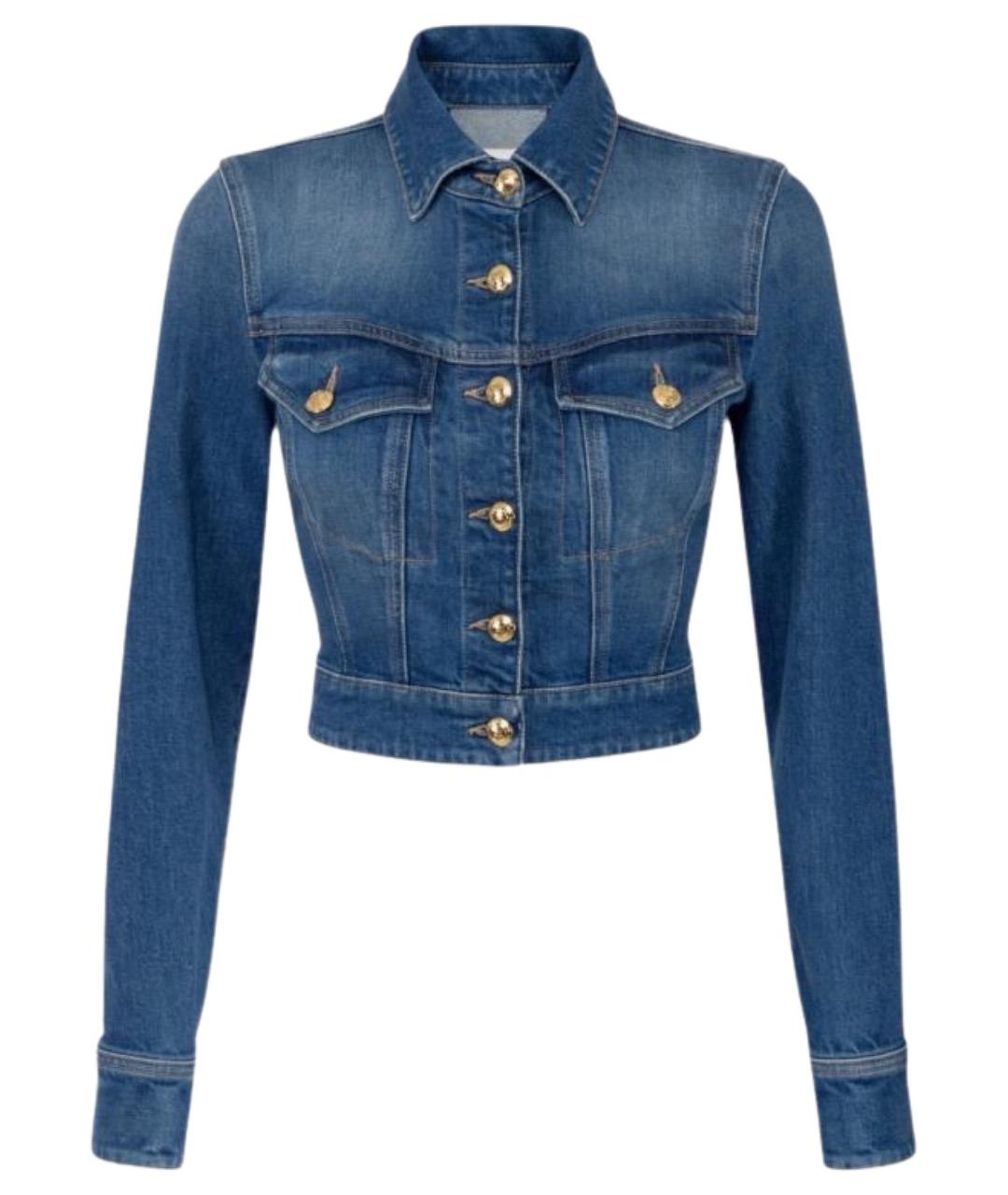 ELISABETTA FRANCHI Синяя хлопковая куртка, фото 1