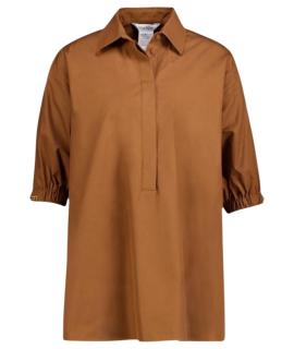 MAX MARA Рубашка