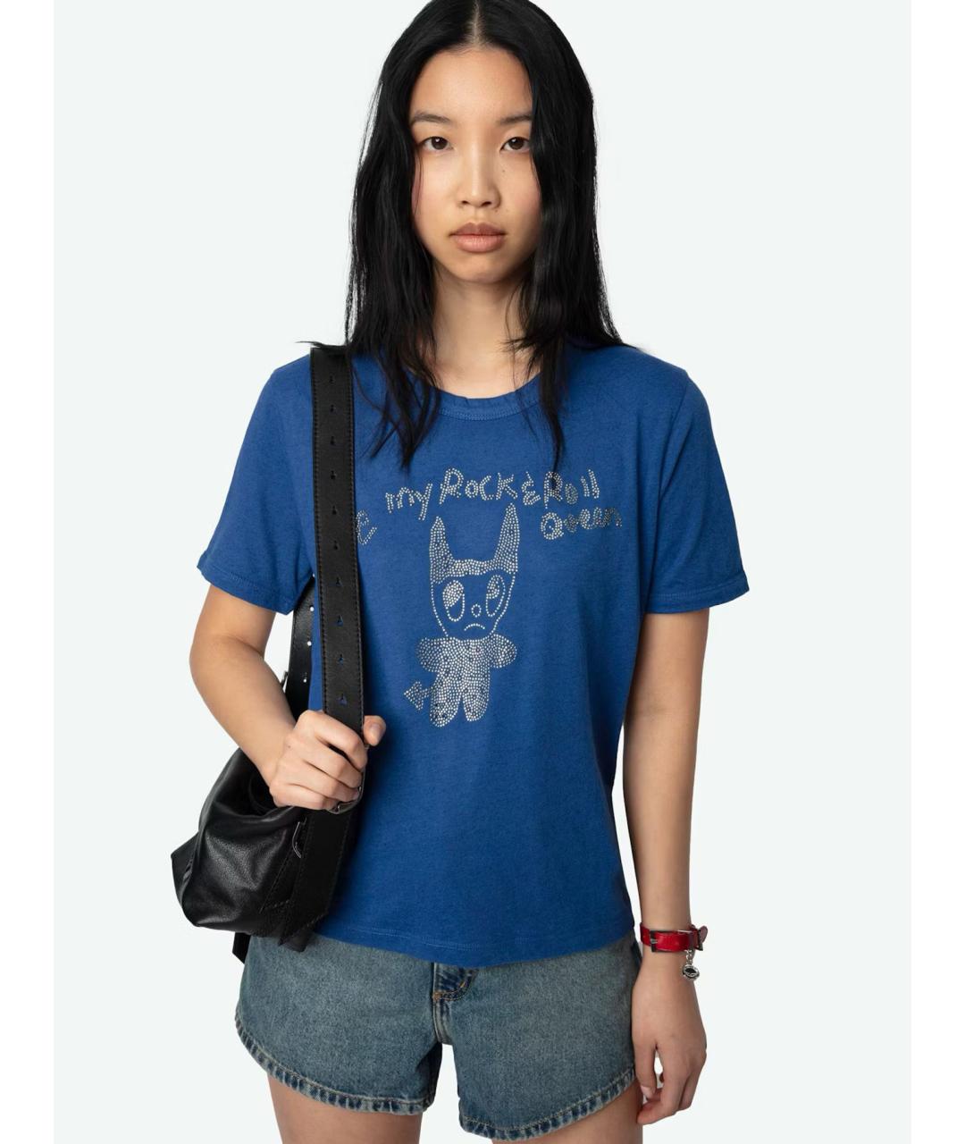 ZADIG & VOLTAIRE Синяя хлопковая футболка, фото 5