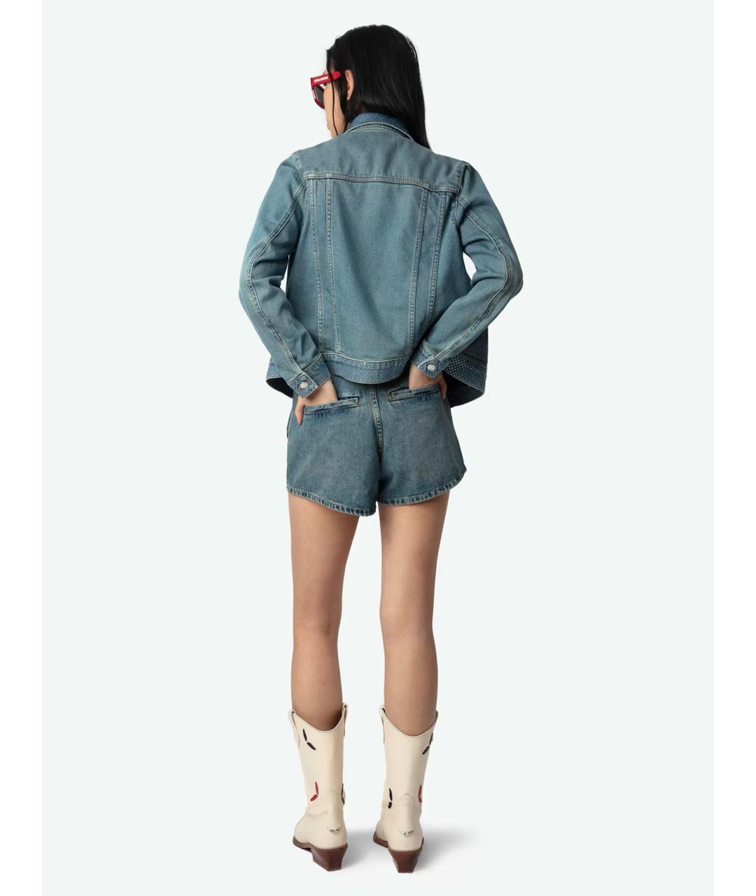 ZADIG & VOLTAIRE Синяя хлопковая куртка, фото 3