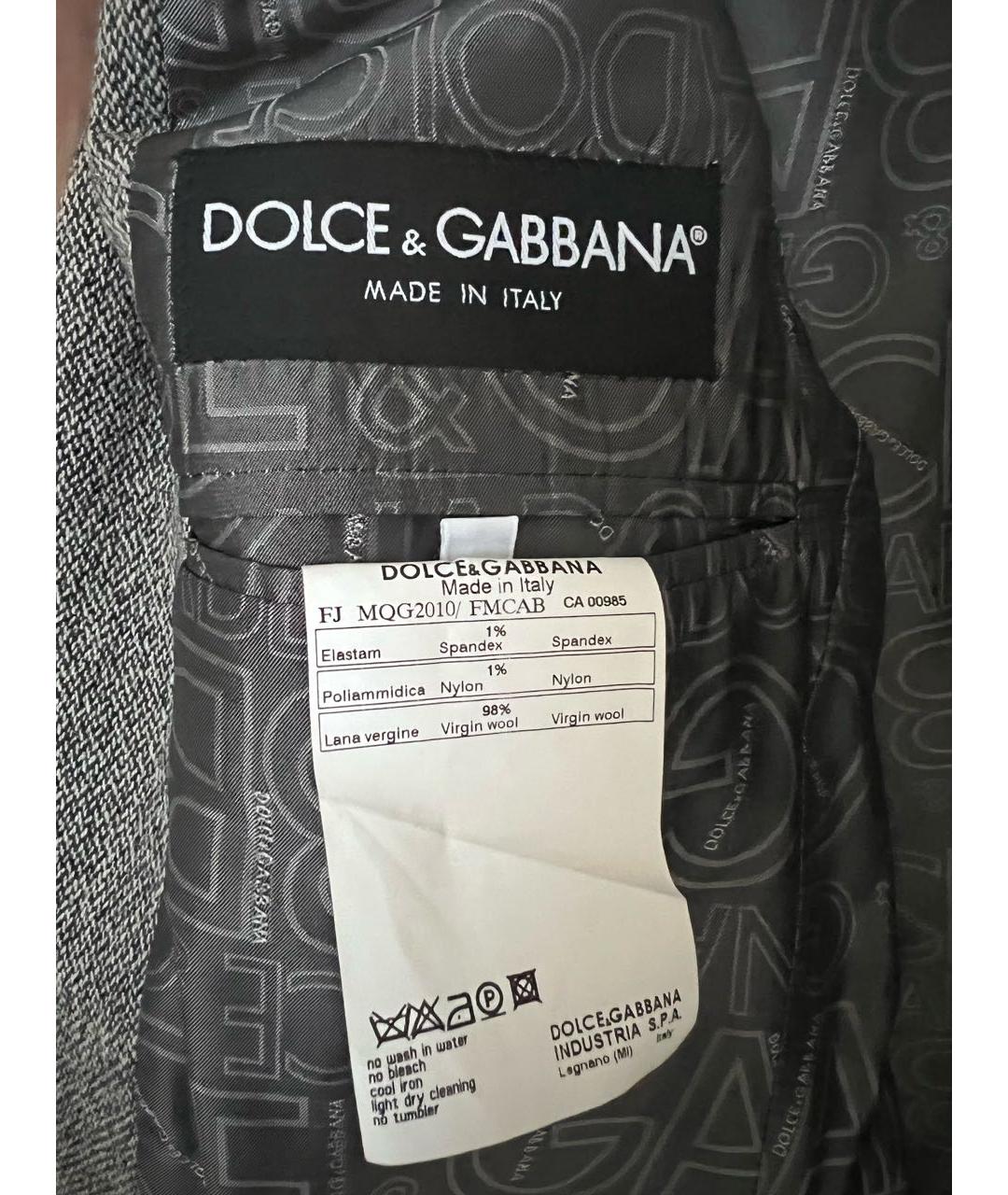 DOLCE&GABBANA Серый шерстяной пиджак, фото 2