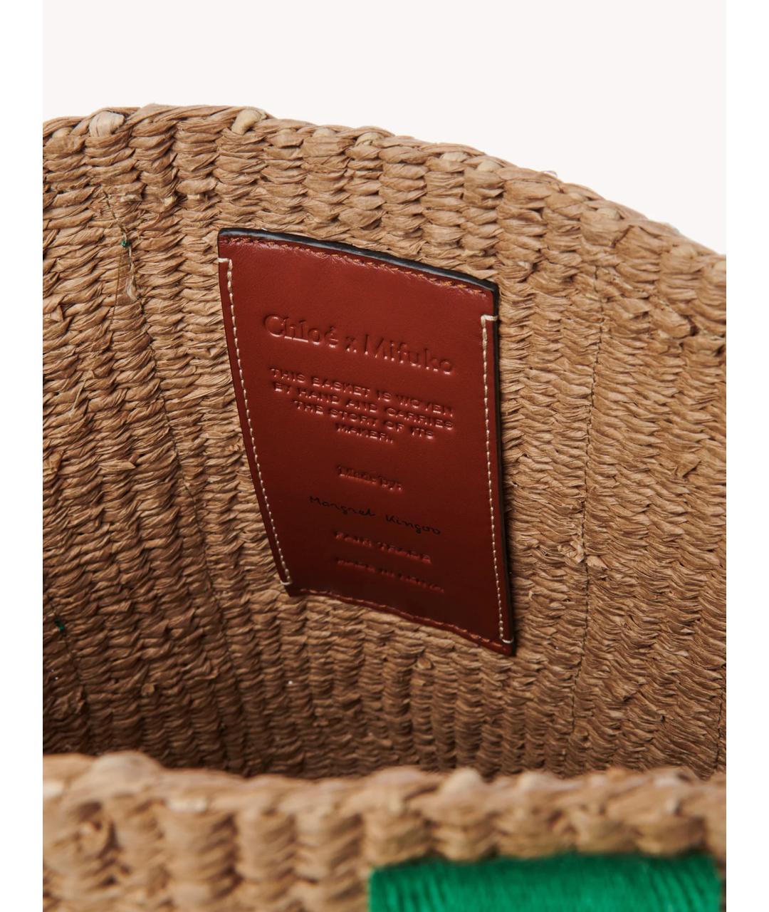 CHLOE Бежевая пелетеная сумка тоут, фото 3