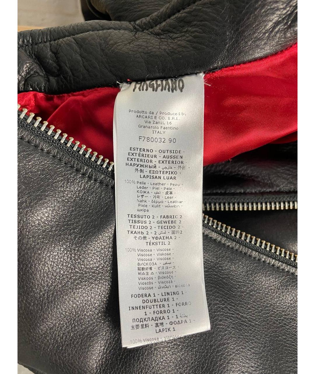 MAGLIANO Черная кожаная куртка, фото 6