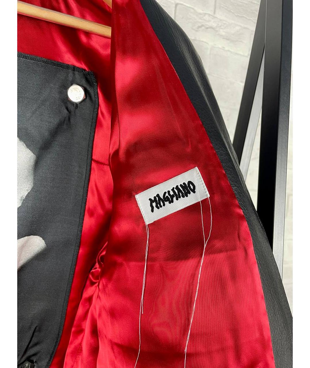 MAGLIANO Черная кожаная куртка, фото 4