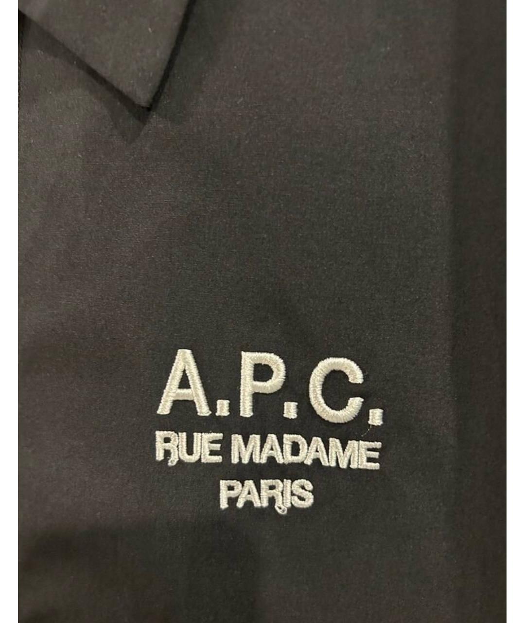A.P.C. Черная полиэстеровая куртка, фото 3