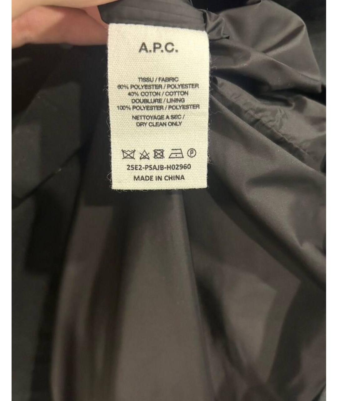 A.P.C. Черная полиэстеровая куртка, фото 4