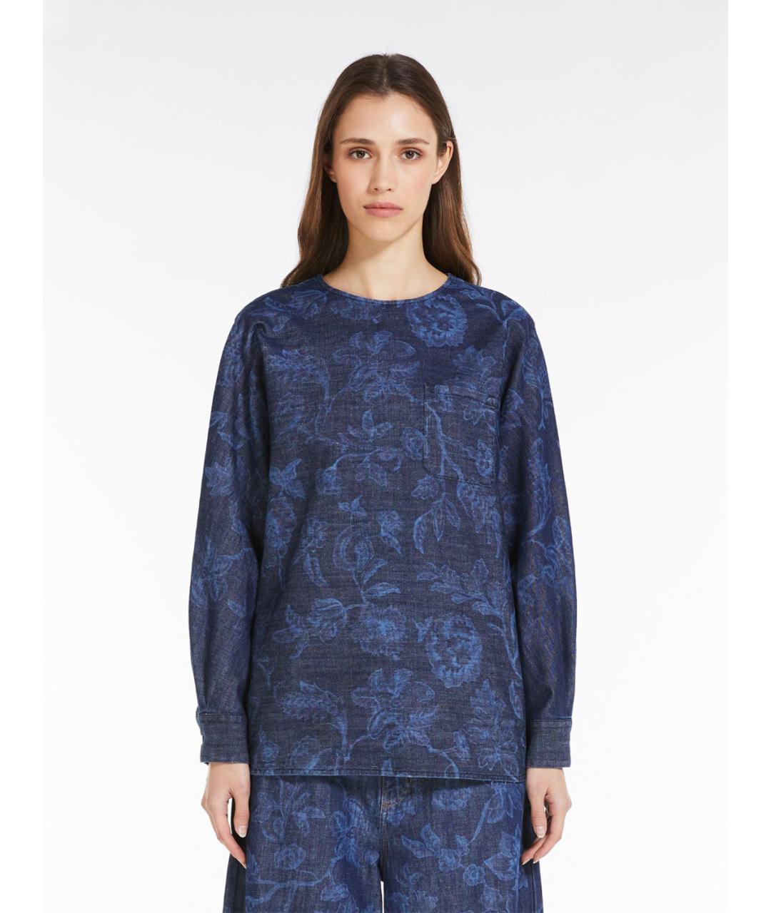 WEEKEND MAX MARA Мульти хлопковая блузы, фото 2