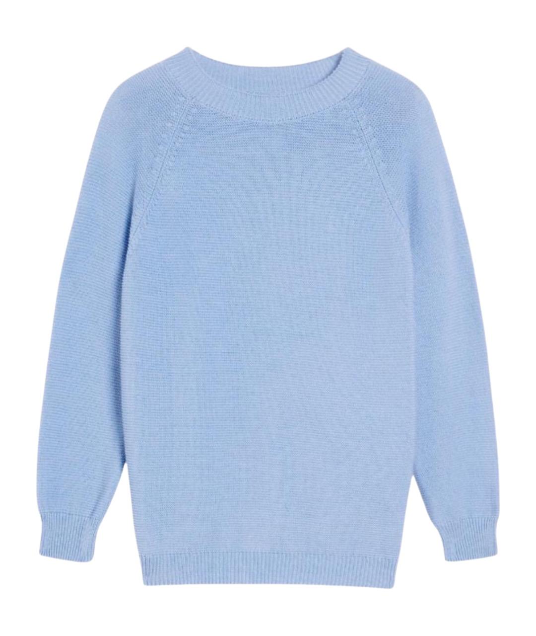 WEEKEND MAX MARA Голубой хлопковый джемпер / свитер, фото 1