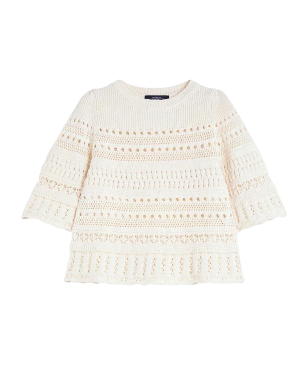 WEEKEND MAX MARA Бежевый хлопковый кардиган, фото 1