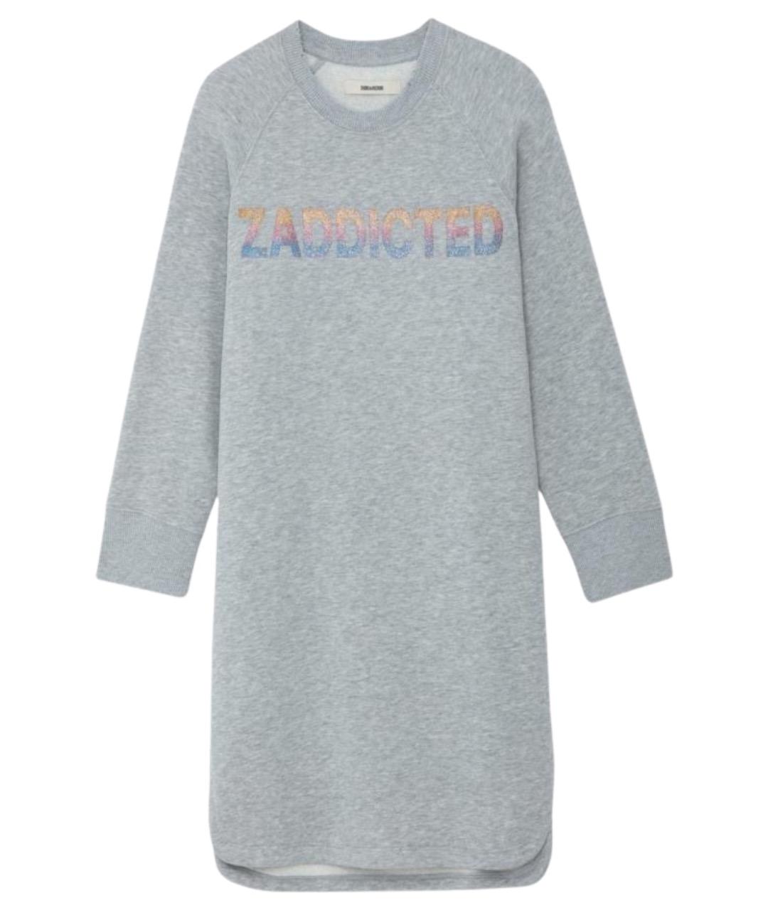 ZADIG & VOLTAIRE Серое хлопковое повседневное платье, фото 1