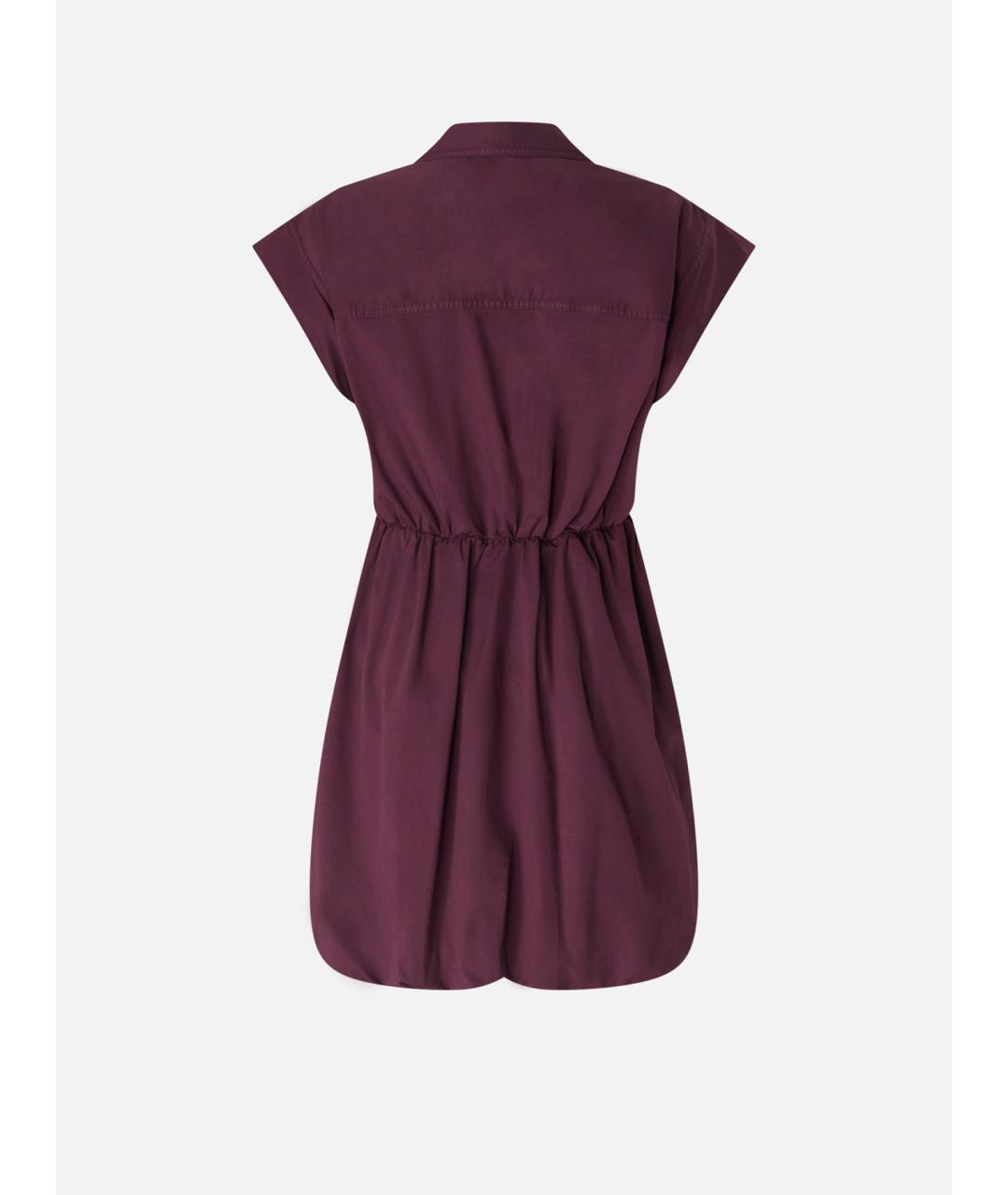 PINKO Фиолетовое хлопковое повседневное платье, фото 6