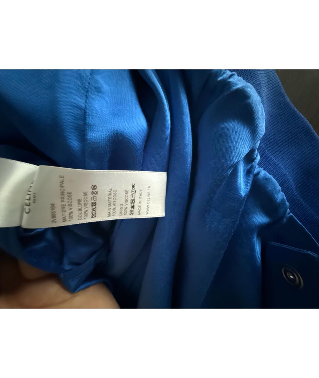 CELINE Синяя вискозная куртка, фото 4