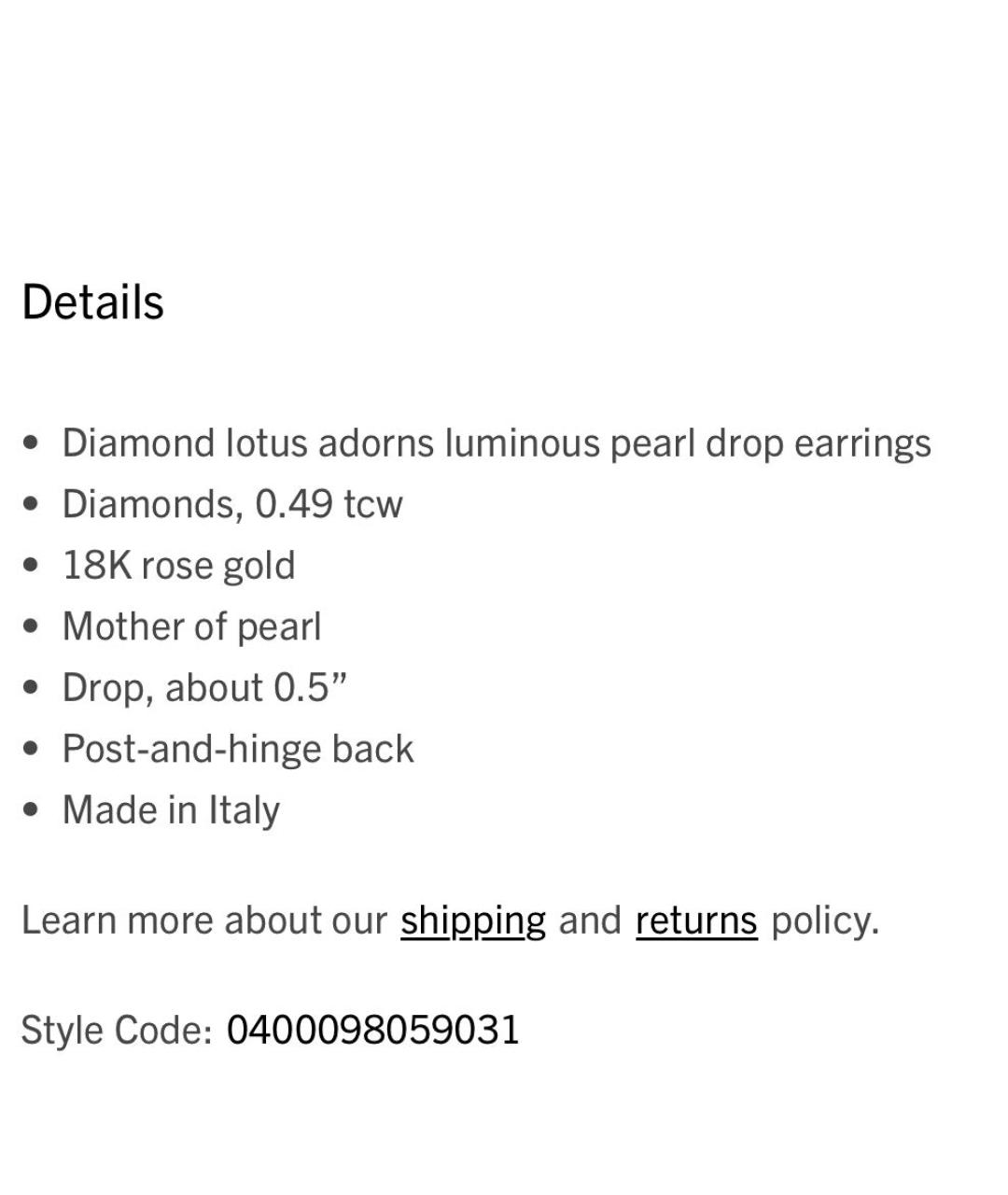 DE BEERS Золотые серьги из розового золота, фото 5