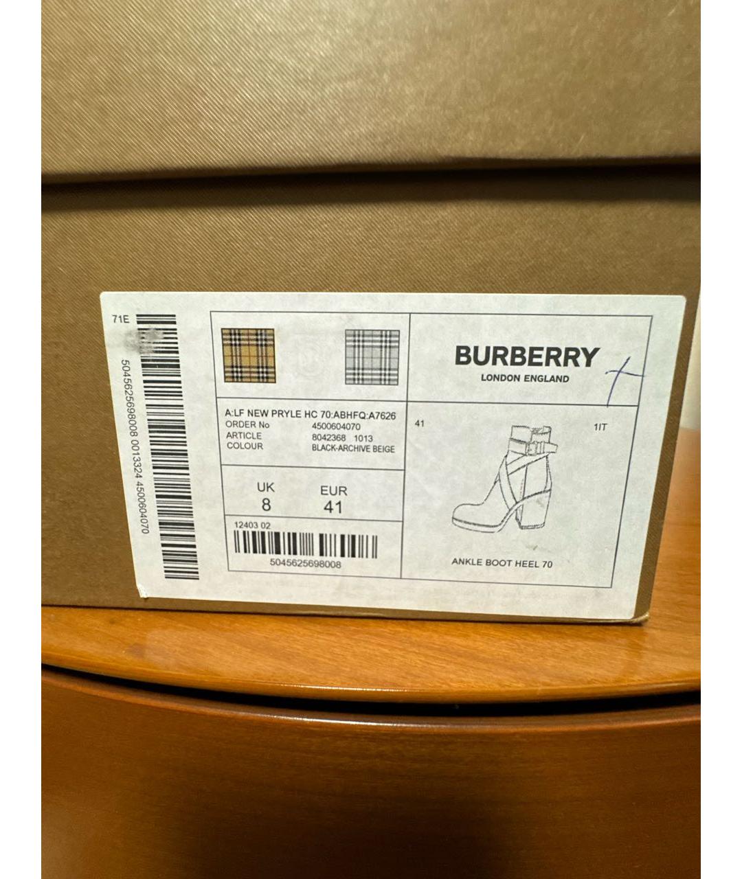 BURBERRY Черные кожаные ботильоны, фото 5