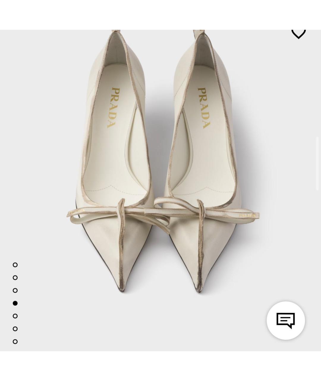 PRADA Белые кожаные лодочки на низком каблуке, фото 2