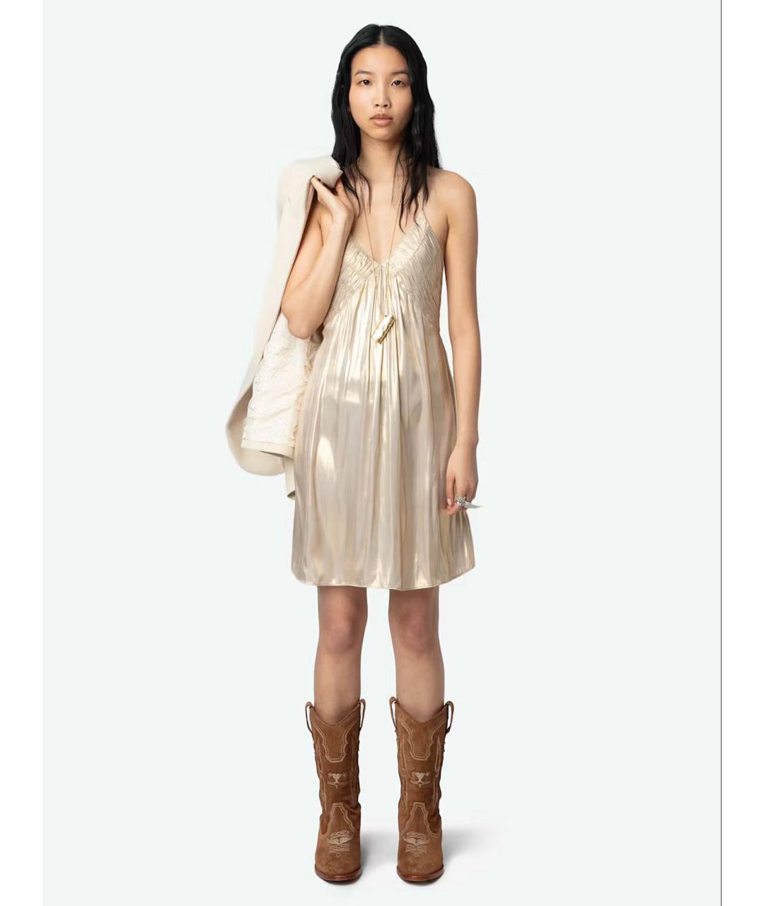 ZADIG & VOLTAIRE Бежевое полиэстеровое платье, фото 2