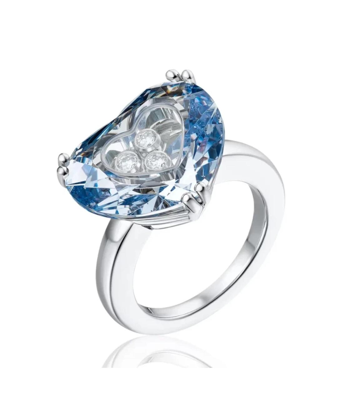 CHOPARD Голубое кольцо из белого золота, фото 6