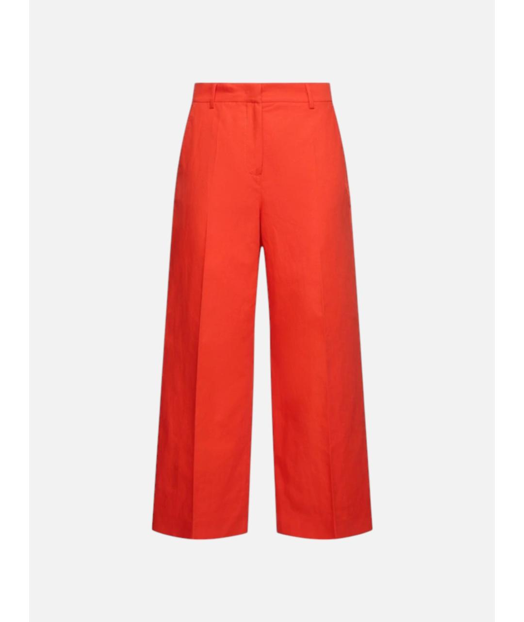 WEEKEND MAX MARA Красные хлопковые прямые брюки, фото 3