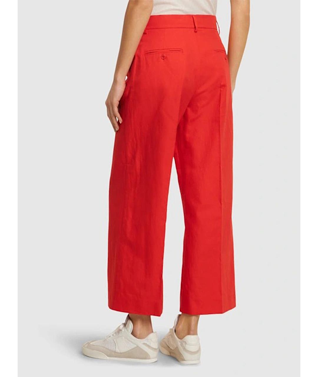 WEEKEND MAX MARA Красные хлопковые прямые брюки, фото 2