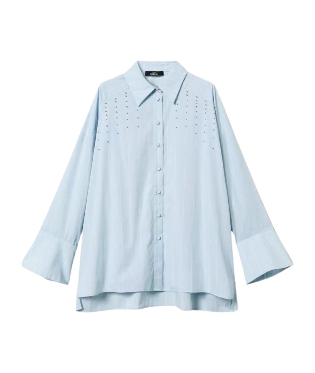 TWIN-SET Голубая хлопковая рубашка, фото 1