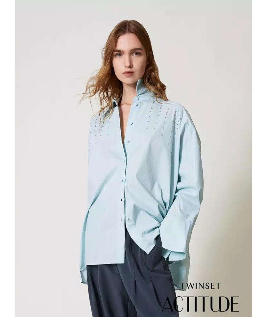 TWIN-SET Голубая хлопковая рубашка, фото 2