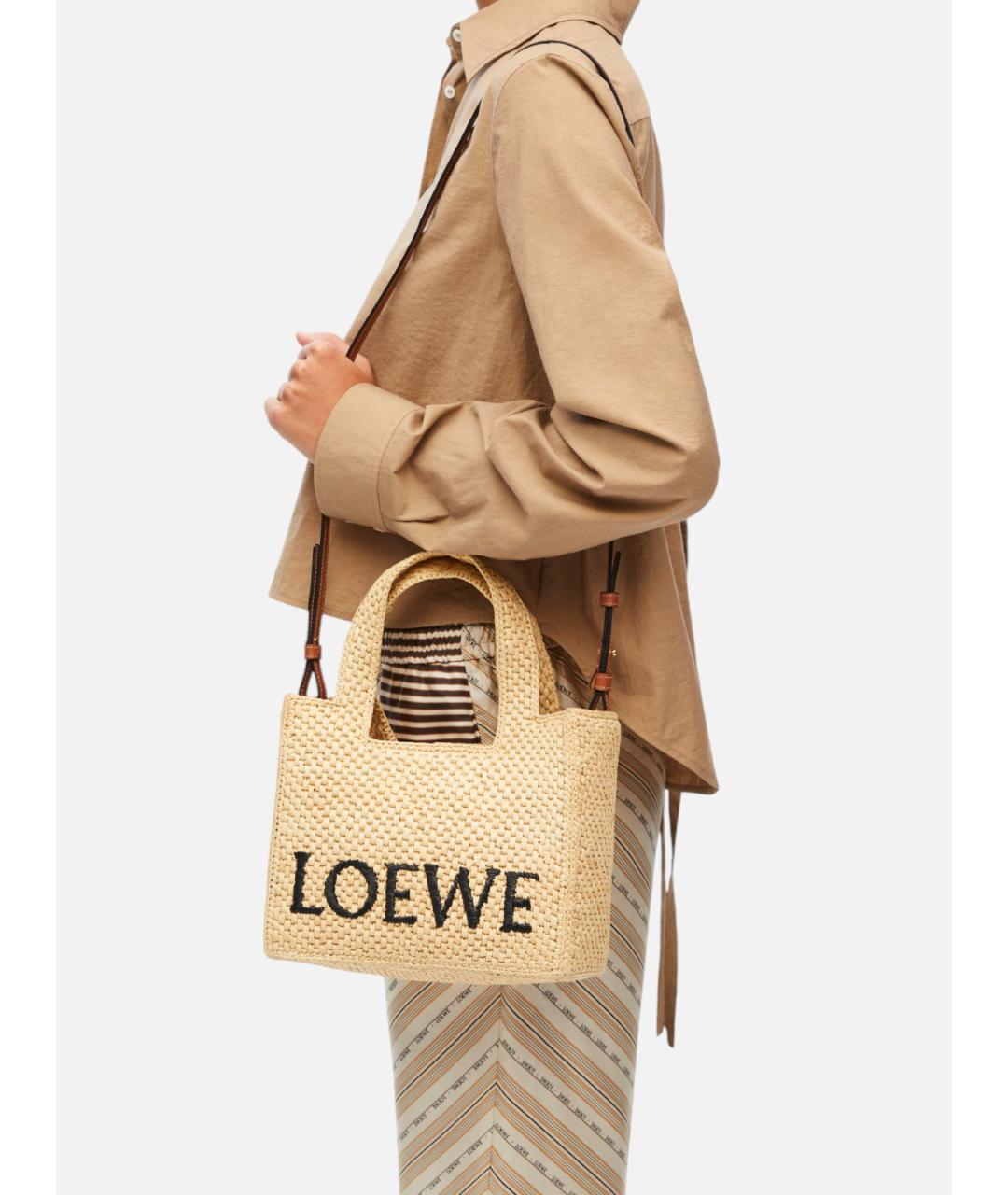 LOEWE Бежевая пелетеная сумка тоут, фото 3