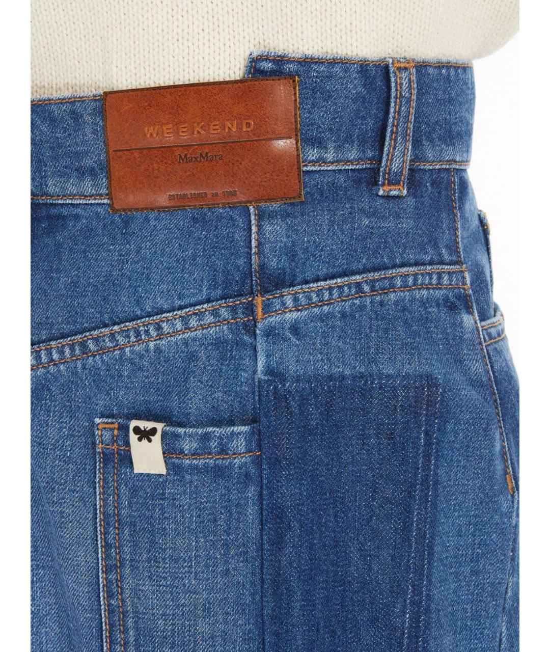 WEEKEND MAX MARA Синяя деним юбка макси, фото 4