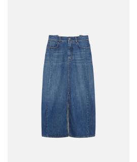 WEEKEND MAX MARA Юбка макси