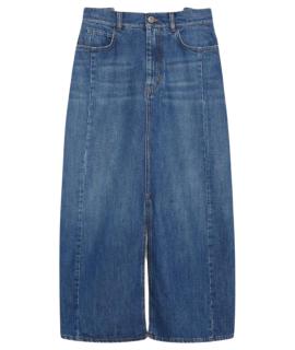 WEEKEND MAX MARA Юбка макси