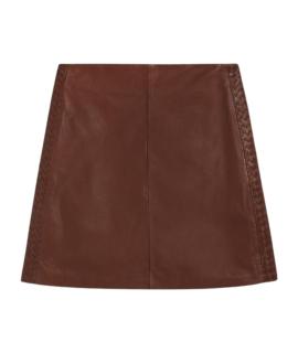 WEEKEND MAX MARA Юбка мини