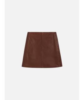 WEEKEND MAX MARA Юбка мини