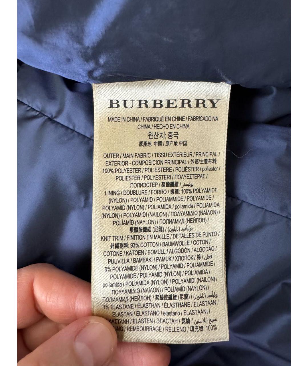BURBERRY Синий полиэстеровый пуховик, фото 5