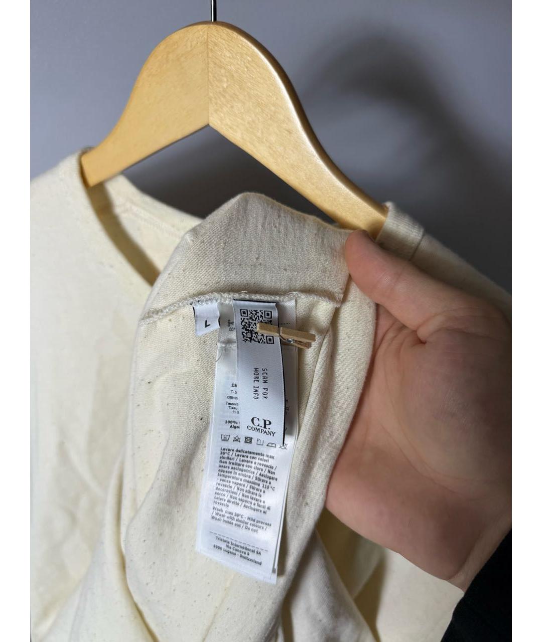 CP COMPANY Бежевая хлопковая футболка, фото 6