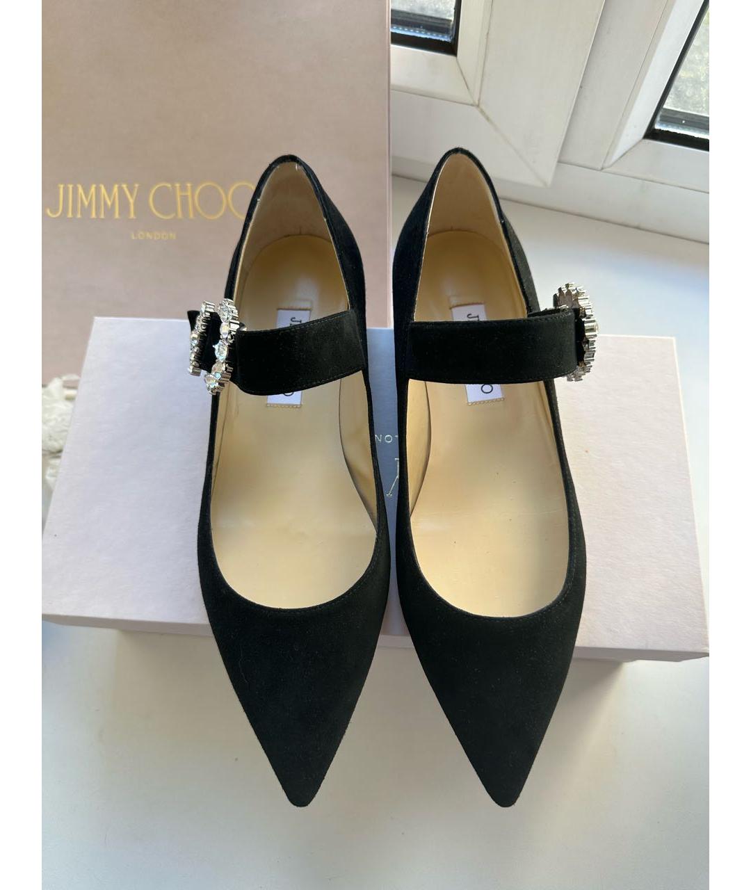 JIMMY CHOO Черные замшевые балетки, фото 2