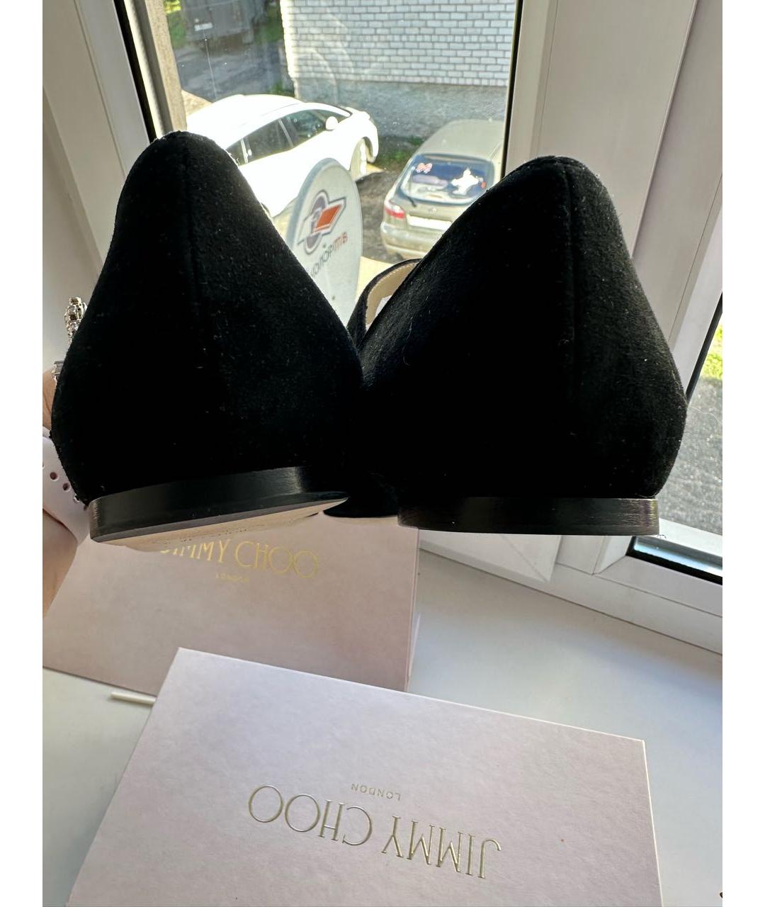 JIMMY CHOO Черные замшевые балетки, фото 4