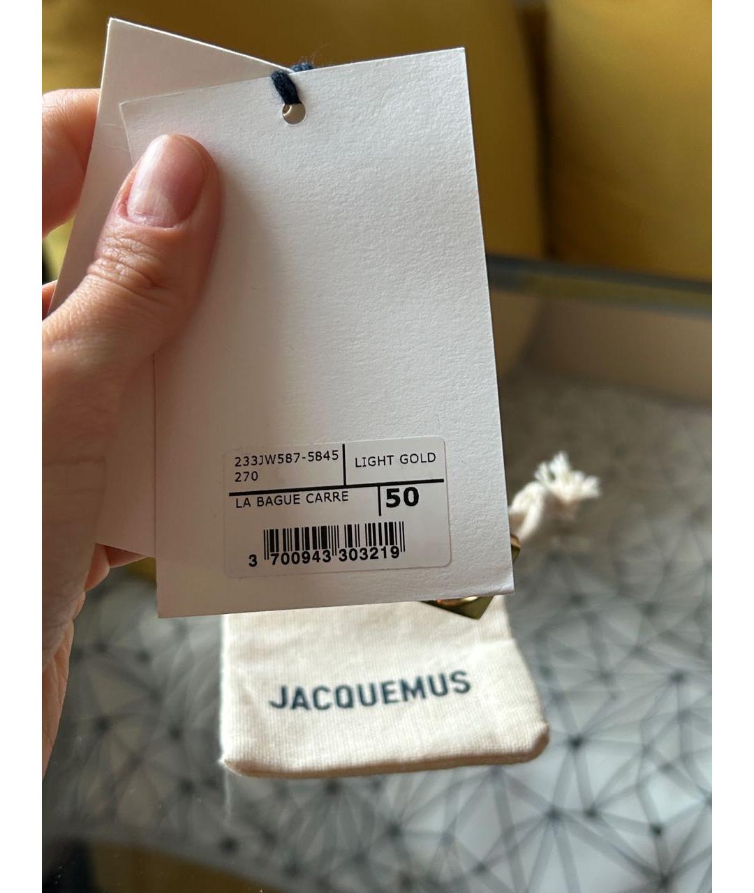 JACQUEMUS Золотое латунное кольцо, фото 4