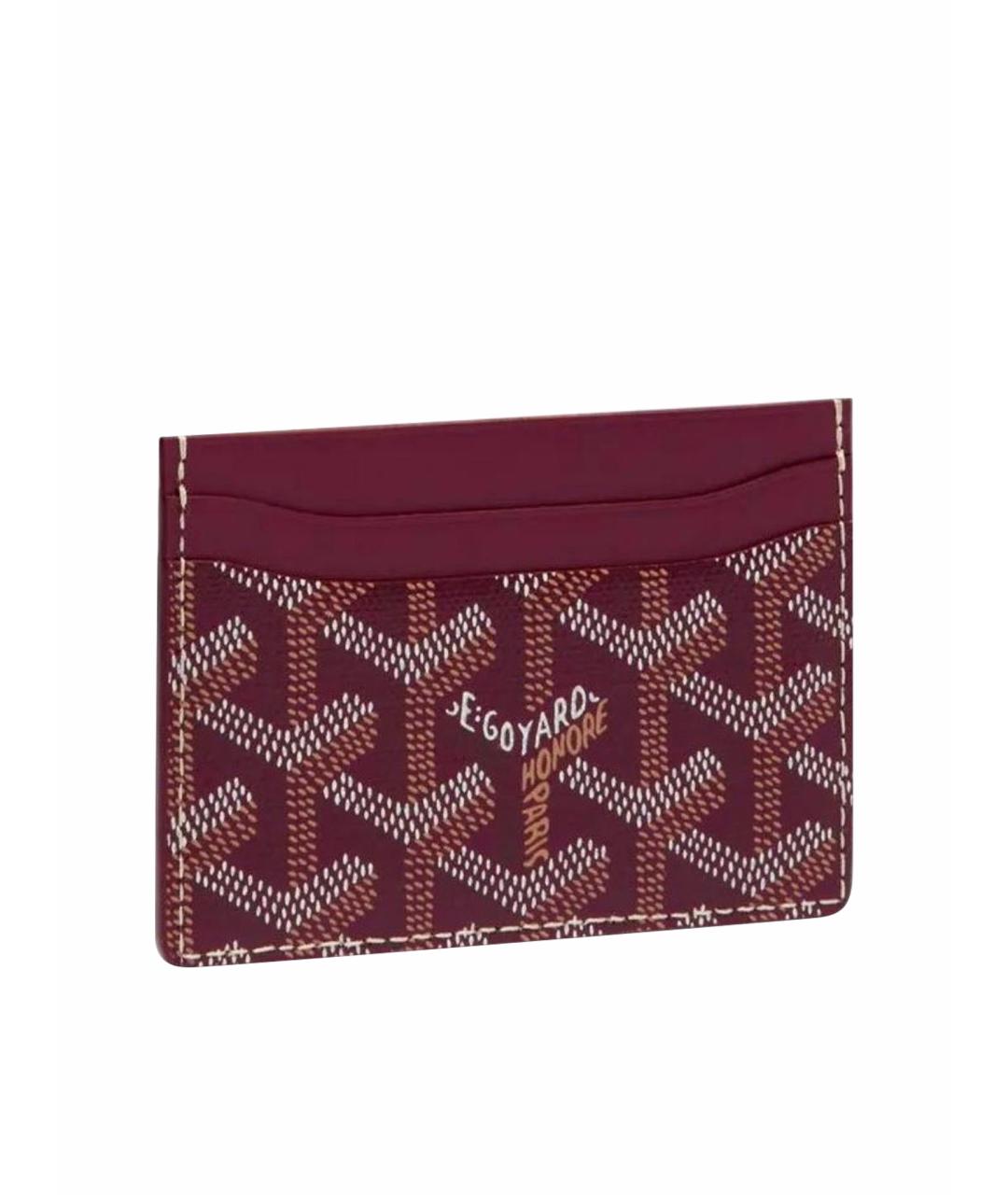 GOYARD Бордовый кардхолдер, фото 1