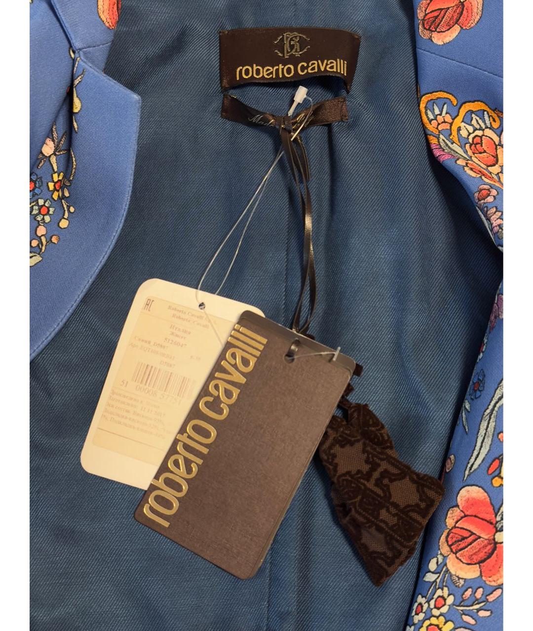 ROBERTO CAVALLI Мульти вискозный жакет/пиджак, фото 2