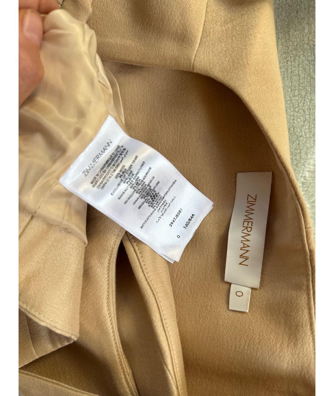 ZIMMERMANN Бежевый шерстяной жилет, фото 3