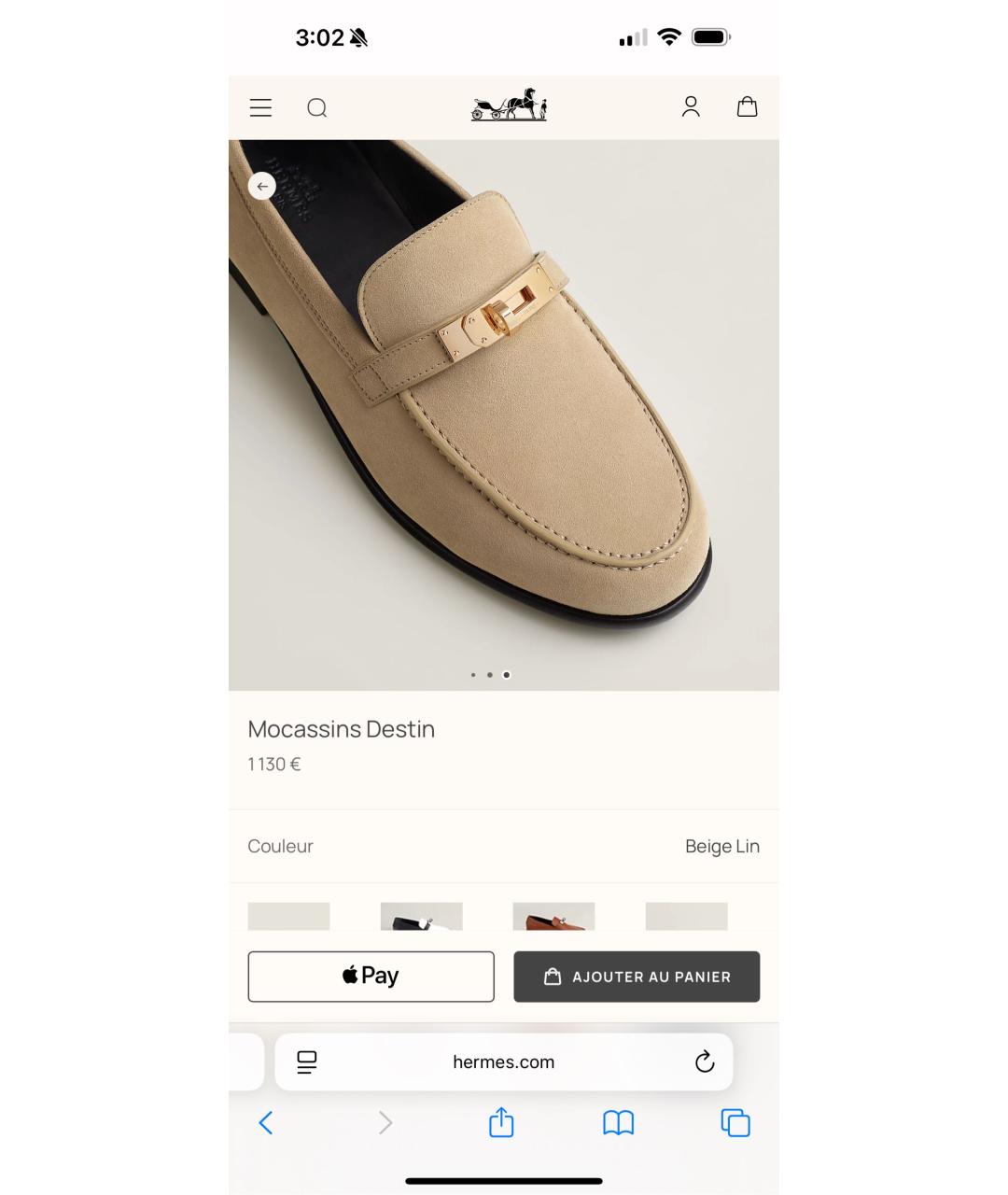 HERMES Бежевые замшевые лоферы, фото 6