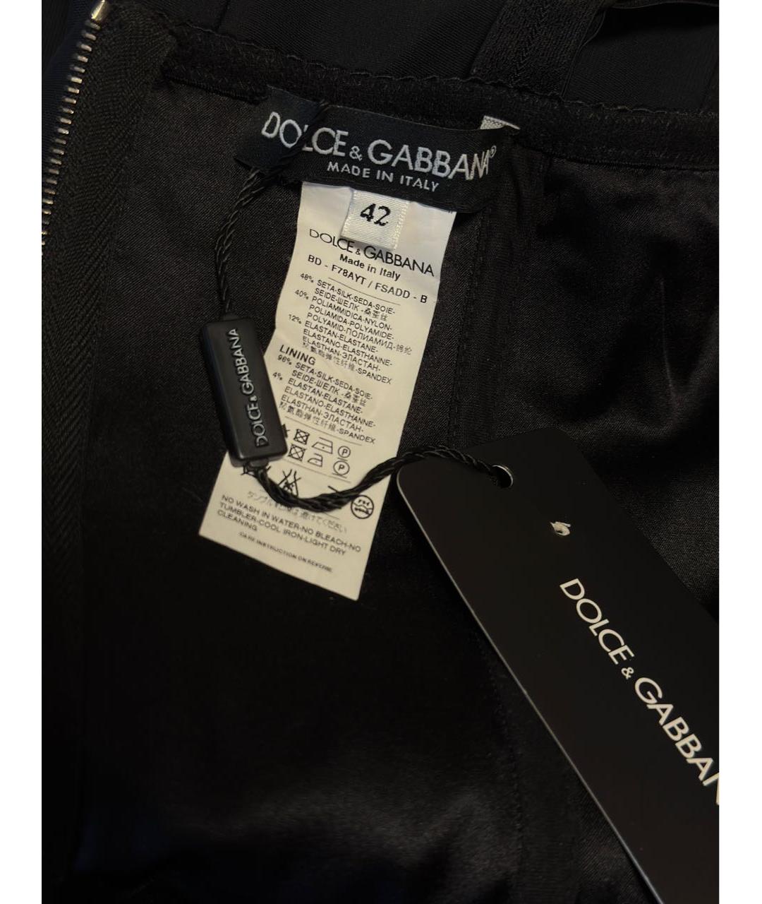 DOLCE&GABBANA Мульти шелковое боди, фото 2