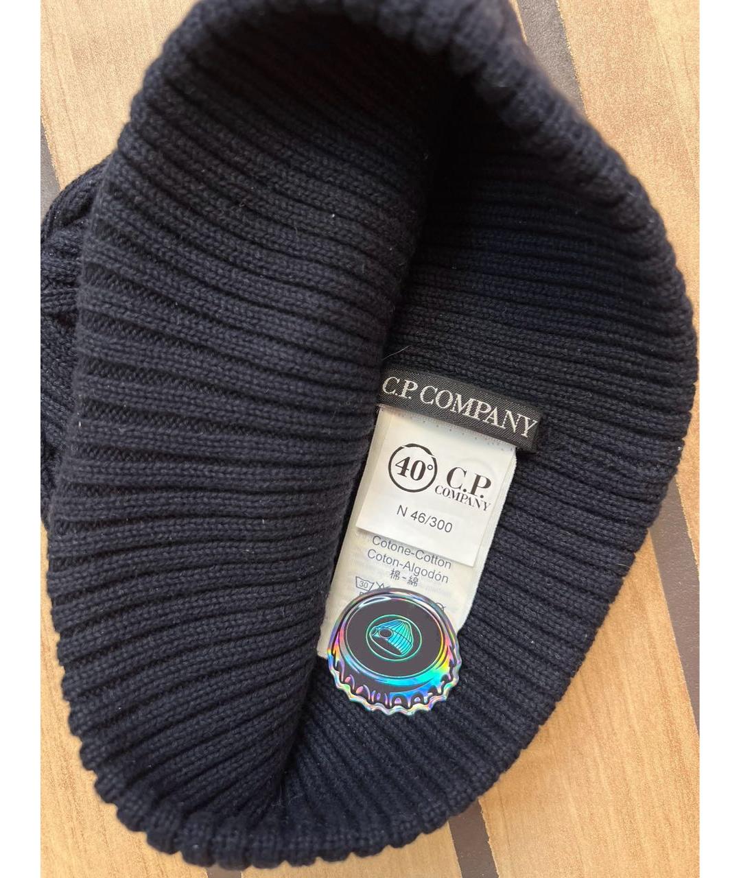CP COMPANY Темно-синяя хлопковая шапка, фото 4