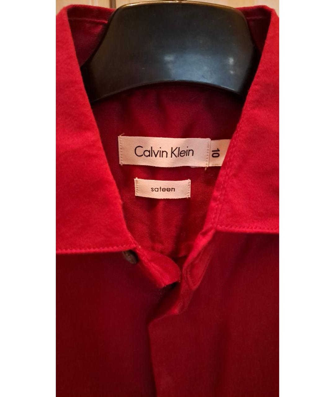 CALVIN KLEIN KIDS Фиолетовая атласная детская рубашка, фото 3