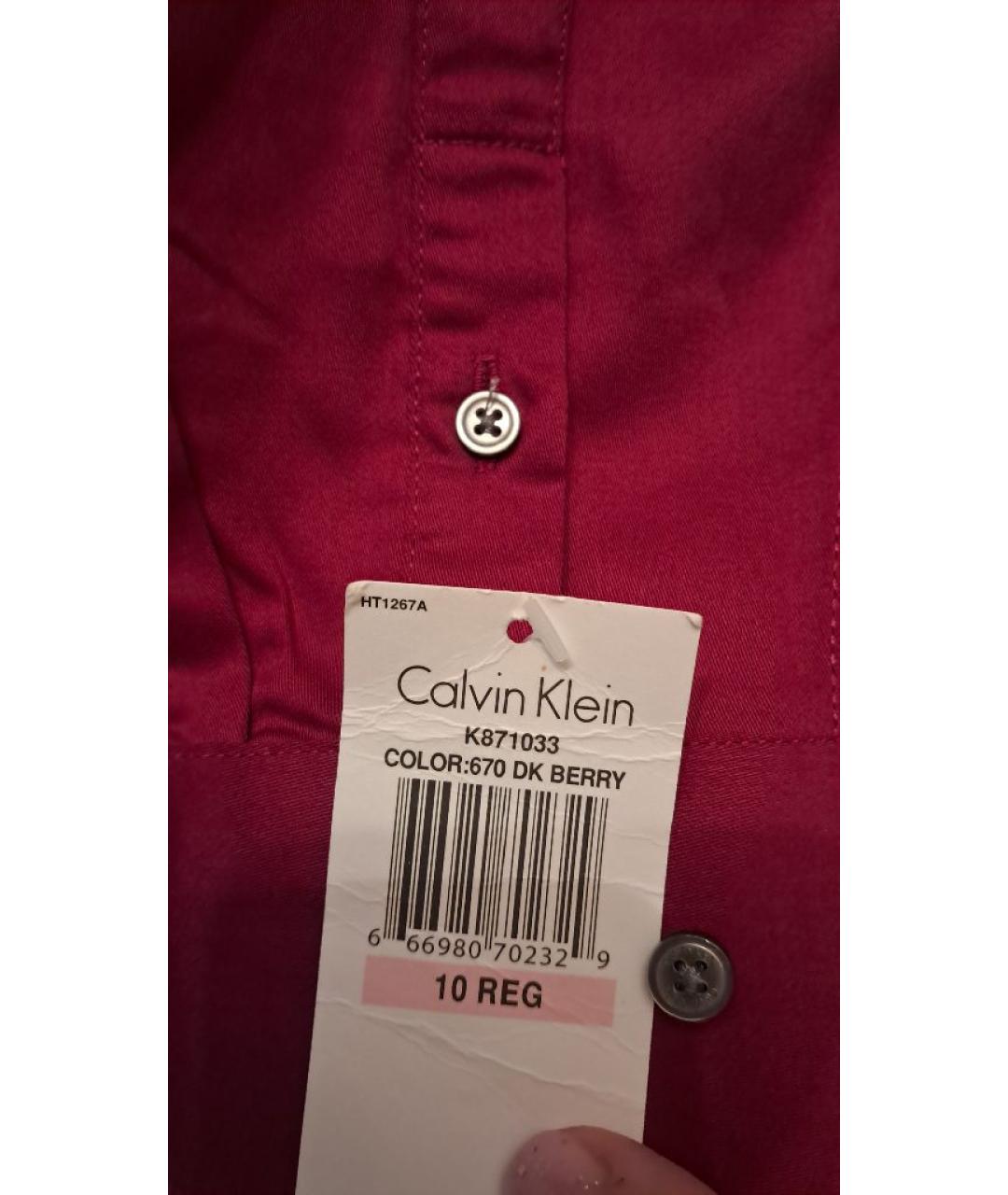 CALVIN KLEIN KIDS Фиолетовая атласная детская рубашка, фото 4