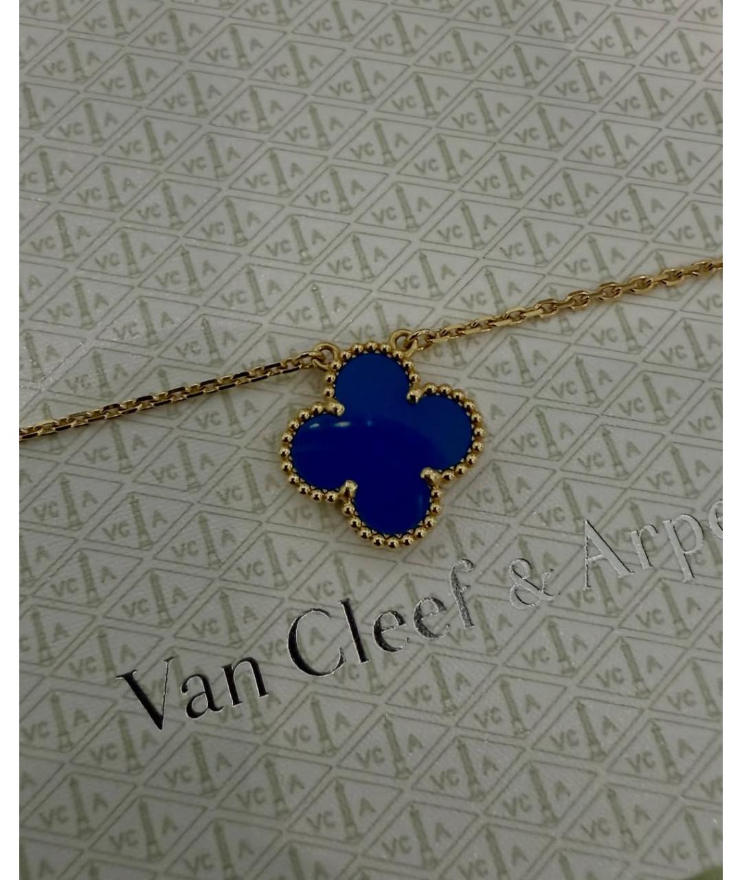 VAN CLEEF & ARPELS Синяя подвеска из желтого золота, фото 3