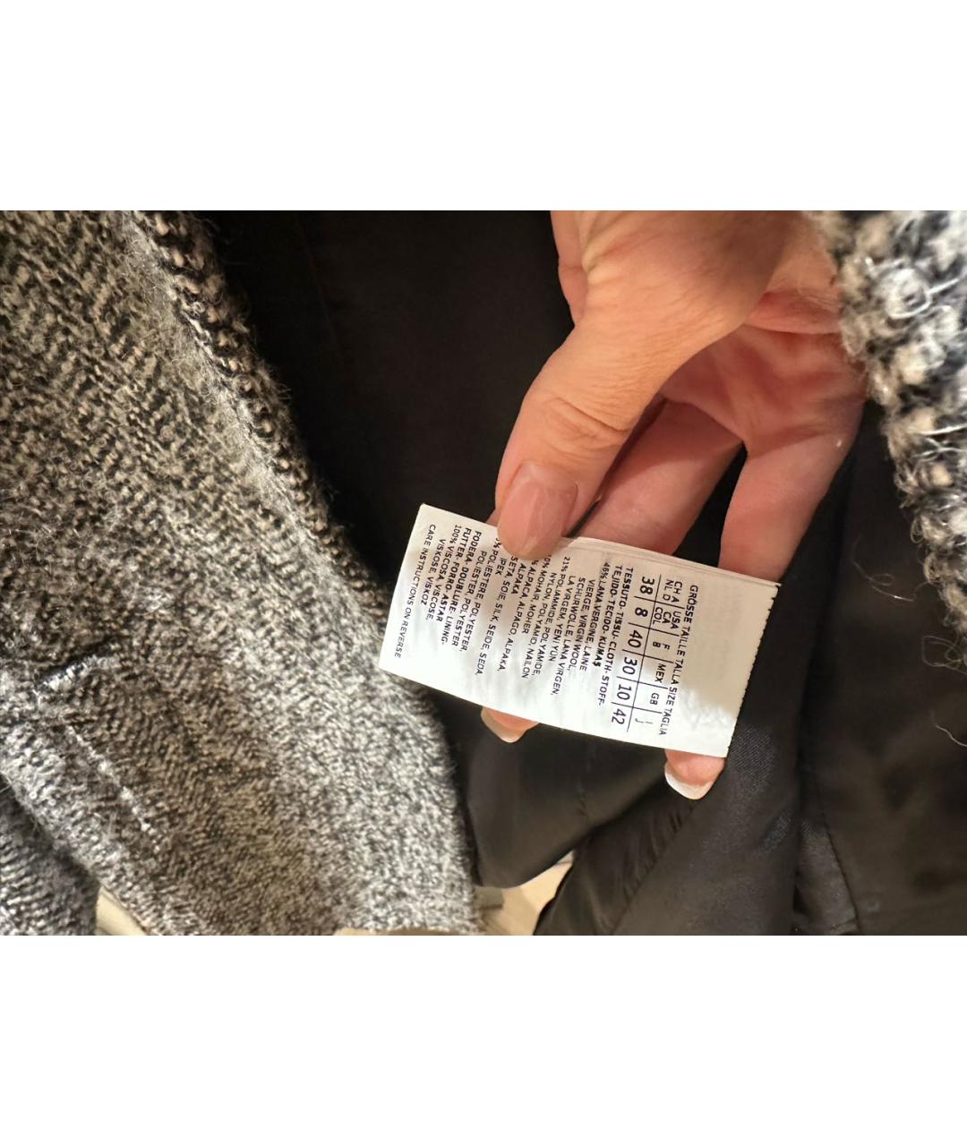 MAX MARA Серое шерстяное пальто, фото 4