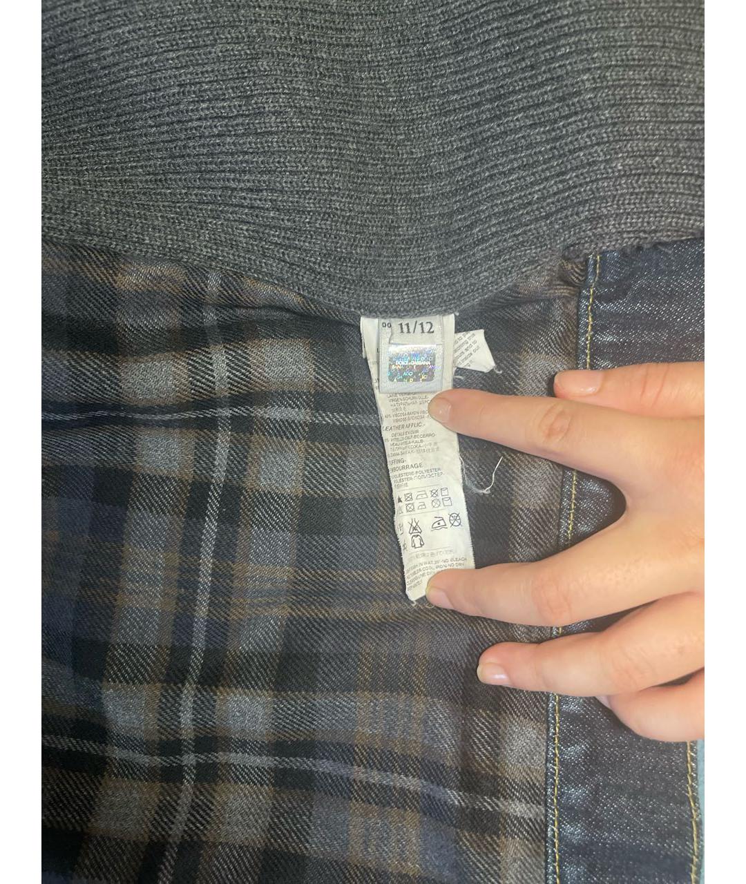 Изображение продукта