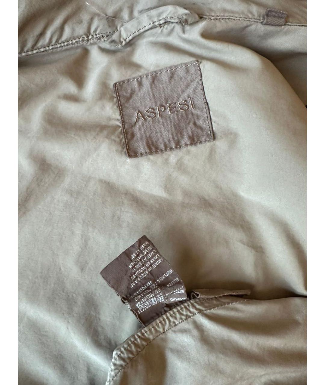 ASPESI Бежевая полиэстеровая куртка, фото 4