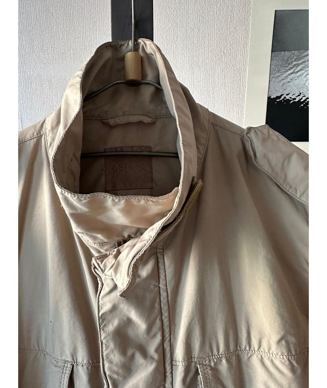 ASPESI Бежевая полиэстеровая куртка, фото 3