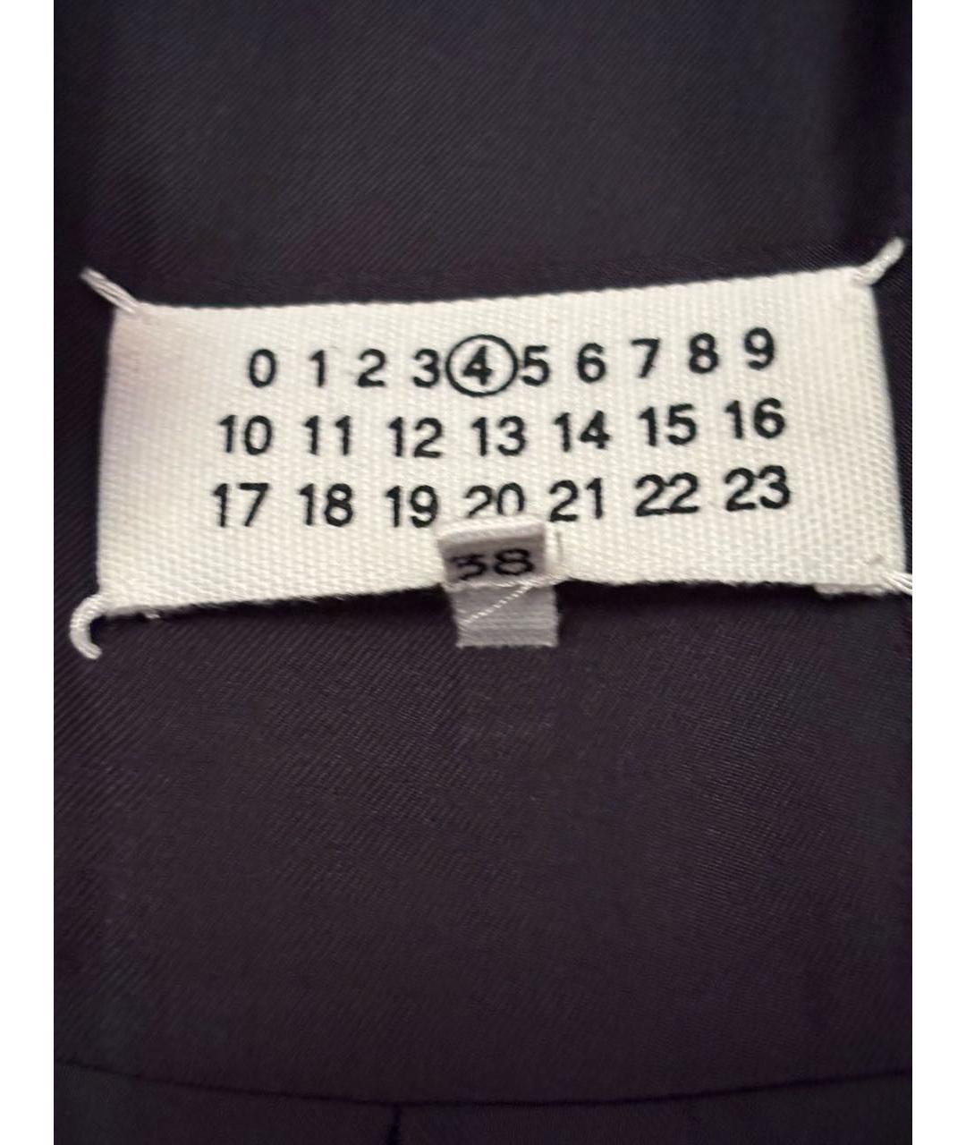 MAISON MARGIELA Синее шелковое платье, фото 5